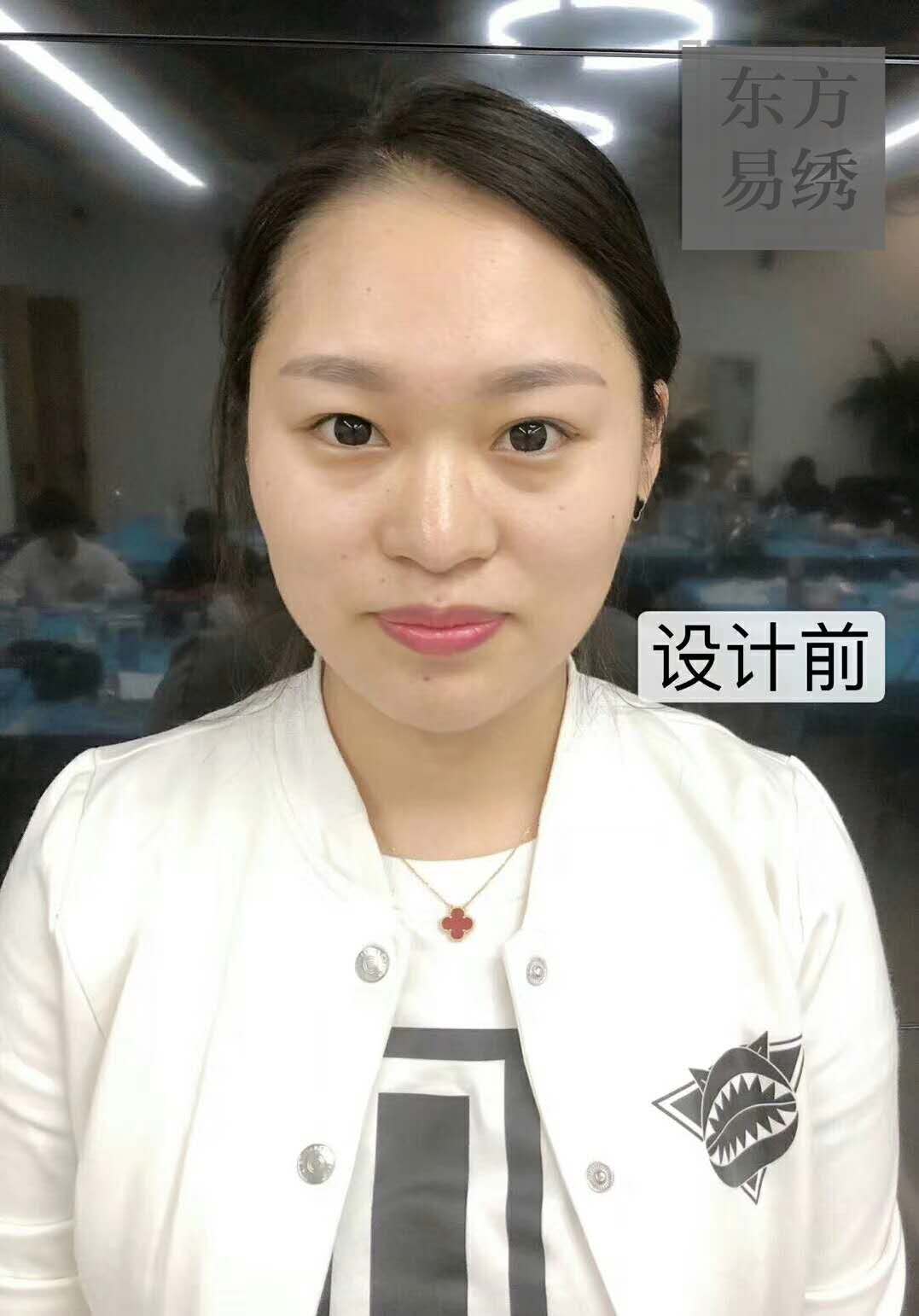 全脸光影定妆技术